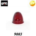 ショッピングレッドウイング 9003　ガラスマーカーレンズ　レッド　10個セット YAC 槌屋ヤック株式会社