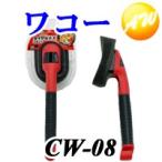 CW-08 ワコー株式会社タイヤワックス用スポンジ