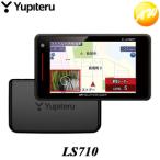 LS710 セパレートタイプ　レーザー・レーダー探知機 SUPER CAT ユピテル Yupiteru 新型レーザー式&新型レーダー式オービス対応