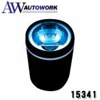 ダイヤケミカル DC360 ディフューザー 15341