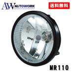 IPF MR110 974 круг форма 110φ мульти- отражатель противотуманая фара галоген H11 диаметр 110mm 3200K оригинальный цвет 12V для бесцветные линзы 