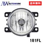 爆買 IPF 101FL 軽量 ハロゲン フォグランプ フォグランプ ハロゲン H8 丸形 直径90mm 3200K 純正色 12V用 1個入