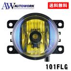 爆買 IPF 101FLG 軽量 ハロゲン フォグランプ 車用 H8 丸形 直径90mm イエロー 12V用 1個入 車検対応 マルチリフレクター