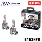 IPF E152HFB LED エフェクター ヘッド & フォグ バルブ 4000K シリーズ ヘッドライト フォグランプ LED 車用 HB3 HB4
