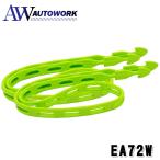 PIAA TERZOterutsoEA72W ссылка ремешок 115cm E зажим багаж фиксация регулировка Hold LINK STRAP