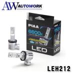 PIAA ヘッドライト/フォグランプ用 LED 6600K 〈コントローラーレスタイプ-スタンダードシリーズ〉 12V 19W 3300lm H8/H9/H11/H16 3年保証 車検対応