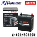 BOSCH ボッシュ M-42R/60B20R ハイテック プレミアム HTP-M-42R/60B20R アイドリングストップ