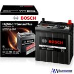 BOSCH ボッシュ バッテリー Hightec Premium Plus / ハイテックプレミアムプラス HTPP-K-55R (適合 K-42R/60B19R 等) 容量アップ