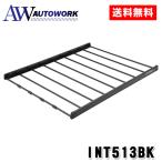  Carmate держатель для лампы 115 INT513BK черный 