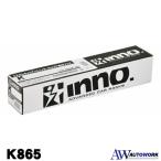 INNO Inno K865 установка крюк (PRIUS)