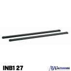 INNO イノー IN-B127 ベーシックバーセット127CM BK
