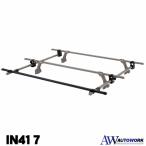 INNO イノー IN417 ボート用スライドキッド ブラック