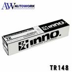  Carmate TR148 багажник на крыше inno Basic установка крюк Mazda Premacy (H.17-H.22)(H.22-) др. 