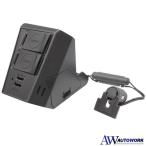 槌屋ヤック 車種専用品 トヨタ RAIZE 