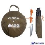 ショッピングタープ 槌屋ヤック U-V1 VISOA×LOGOS カージョイントタープ