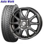 トレジャーワン ヒューマンライン S15 ブリヂストン BLIZZAK ブリザック VRX 155/65R14  スタッドレスタイヤ&アルミホイール 4本セット価格 冬