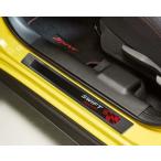 欧州スズキ純正 ZC33Sスイフトスポーツ用ドアスカッフプレート SWIFT Sportsロゴ入