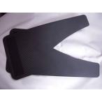 ZC33S スイフトスポーツに最適 カーボン調マッドフラップベース マッドガード 泥除け 2枚1セット