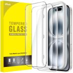 JETech iPhone 16 6.1 дюймовый для жидкокристаллический защитная плёнка усиленный стеклянный гид рамка-оправа имеется кейс . вмешательство нет HD прозрачный 3 шт. комплект 