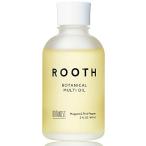 [旧モデル] BOTANIST ボタニスト ROOTH ルース | マルチオイル 60ml ヘアオイル