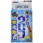 ホルツ 洗車用品 ガラス専用ウロコ&被膜除去剤 ウロコン 80g Holts MH7029 プロ仕様 高硬度炭素ケイ素採用 専用スポンジ付 フロント