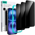 ESR iPhone 16 / iPhone 15 тонировка стёкол пленкой 3 упаковка .. видеть предотвращение видеть экран защитная плёнка anti Spy усиленный стекло .. видеть предотвращение s