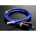 6NTW-6060 Meister(1.5m)　Zonotone　ストレート5Pin-XLRフォノ 【受注生産】