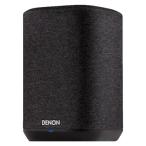 DENON HOME 150[K:ブラック]　　DENON [デノン]　単品スピーカー　