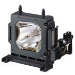 LMP-H202 SONY( Sony ) для замены проектор лампа 