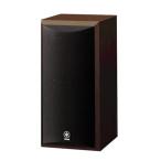 NS-B210(MB: Brown береза ) YAMAHA[ Yamaha ] одиночный товар динамик 