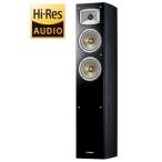NS-F330[B: черный ] YAMAHA[ Yamaha ] одиночный товар динамик 