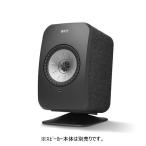 P1 DESK PAD [B:ブラック]　KEF [ケーイーエフ] ペア LSX用デスクスタンド　