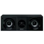SS-CS8 SONY[ Sony ] центральный динамик 