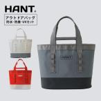 HANT( рукоятка to) уличный сумка 