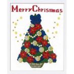 【オリムパスOLYMPUS】刺しゅうキット　X-107クリスマス　クロスステッチキット 聖夜のツリー【取寄せ品】【C3-7】U-OK