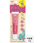 ♯05476　【コニシ】裁ほう上手　17g　布用接着剤　U-OK　【C1-4】