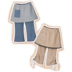 Yahoo! Yahoo!ショッピング(ヤフー ショッピング)4199　【フィットパターンサン】　スカッツ（スカートつきパンツ）（型紙）※伸び縮みする布地専用　【取寄せ品】　【C3-10】