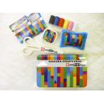 SCS-002(GSS-902) サクラ クーピー ペンシル ソーイングセット (裁縫セット) ◆◆ ※ゆうパケットNG! 【C1-4】
