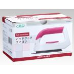 【クロバーCLOVER 57-904】パッチワークアイロン 手芸の細かい作業のために考えられたアイロン【C1-4-111-1】