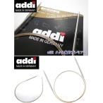 105-7【addi】輪針プレミアム　60cm　0号−5号　（2.00mm〜3.50mm）【C4-13】