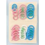 【クロバー　55-731】目数・段数リングセット　【C4-13-111-5】