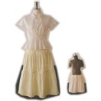 4726　<BR>【フィットパターンサン】　<BR>ティアードスカート（型紙）<BR>【取寄せ品】　【C3-10】