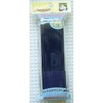 【サンコッコーSUNCOCCOH】トランクスゴム　32mm　【C1-4-110-3】U-OK