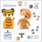 15692-22[DMC happy хлопок Mini книжка ] HAPPY COTTON BOOK 1 TAKE ONE SHAPE ** [C3-10-110-1]