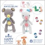 15694-22[DMC happy хлопок Mini книжка ] HAPPY COTTON BOOK 3 TWO OF A KIND ** [C3-10-110-1]