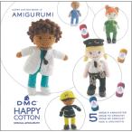 15773-22[DMC happy хлопок Mini книжка ] HAPPY COTTON BOOK 12 PROFESSION ** [C3-10-110-1]