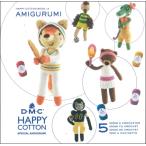 15774-22[DMC happy хлопок Mini книжка ] HAPPY COTTON BOOK 13 SPORTS ANIMAL ** [C3-10-110-1]