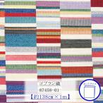 go Blanc тканый ткань 87458-01 cut Cross примерно 138cm×1m 87458-01-1m-CUT # [C2-6-114]U1