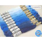 [ оттенок голубого ] [ Cosmo * Lucien ] цветовая гамма другой .... нить комплект #25 25 номер нить [10 -цветный набор ]** [C3-8]