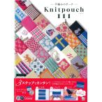  eko нижний задний . использован pe язык ko тип сумка [ Nitto документ .] ручной вязки. сумка Knitpouch 111ni сумка marshell H103-291 иглы для вязания крючком вязание книга@# [C3-10-141-